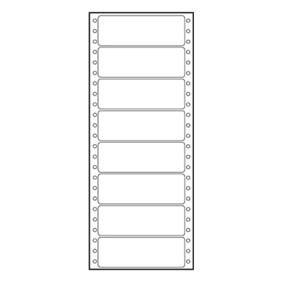 Obrázek Etiketa tabelační 100 x 36,1 mm 1 řada - bílá / 200 etiket 