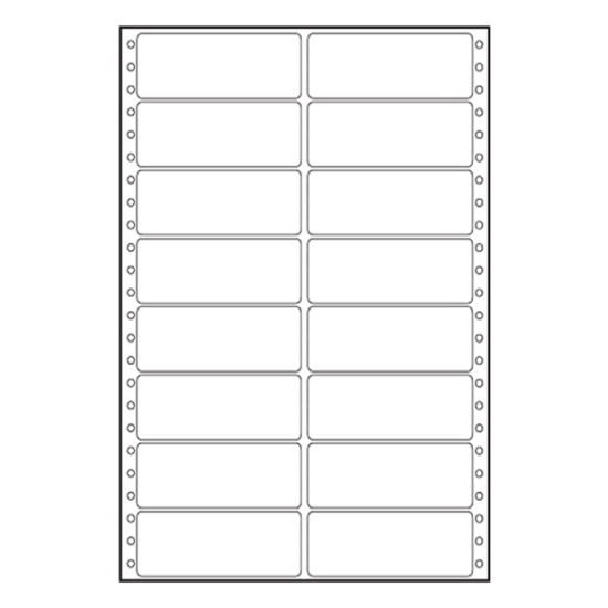 Obrázek Etiketa tabelační 100 x 36,1 mm 2 řady - bílá / 400 etiket