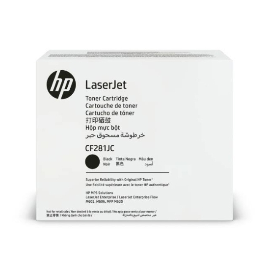 Obrázek Toner kontraktový HP CF281JC, black