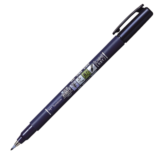 Obrázek Popisovač TOMBOW Fudenosuke pro kaligrafii - soft