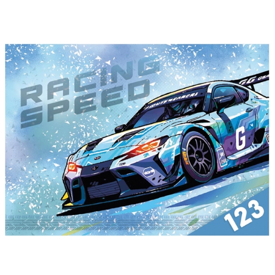 Obrázek Desky na číslice MFP Speed