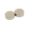 Obrázek Magnet neodymový, válec 15x5 mm / 2 ks