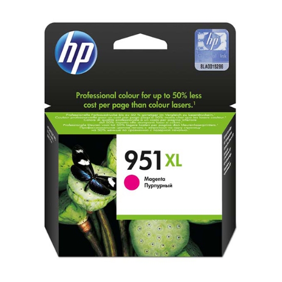 Obrázek HP originální ink CN047AE č.951XL, magenta