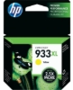 Obrázek HP originální ink CN056AE č.933XL, yellow