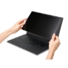 Obrázek Kensington MagPro™ magnetický privátní filtr pro notebook 14" (16:9)
