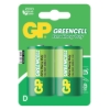 Obrázek Baterie GP zink-chloridové R20 / 2 ks