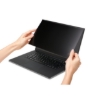 Obrázek Kensington MagPro™ magnetický privátní filtr pro notebook 15.6" (16:9)